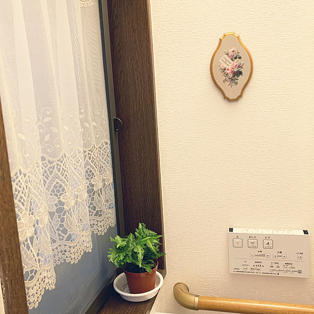 KYONさんの実例写真