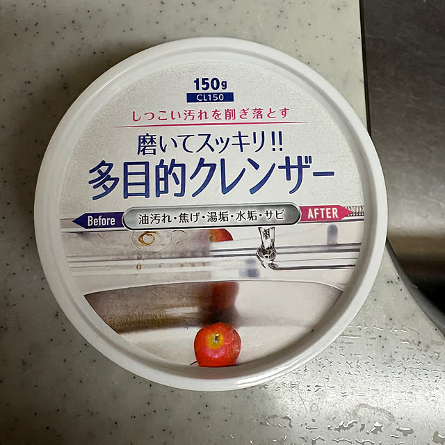 koroさんの実例写真