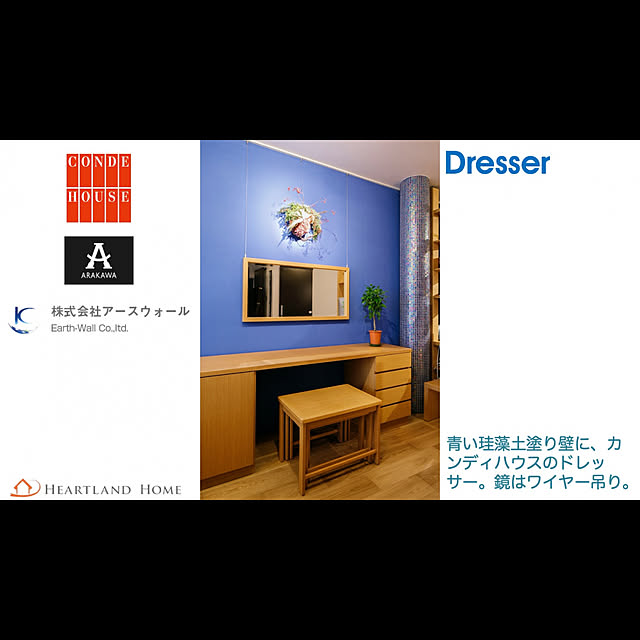 Yoshyさんの実例写真