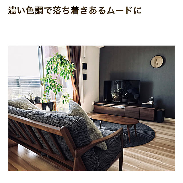 murakamihirokoさんの実例写真