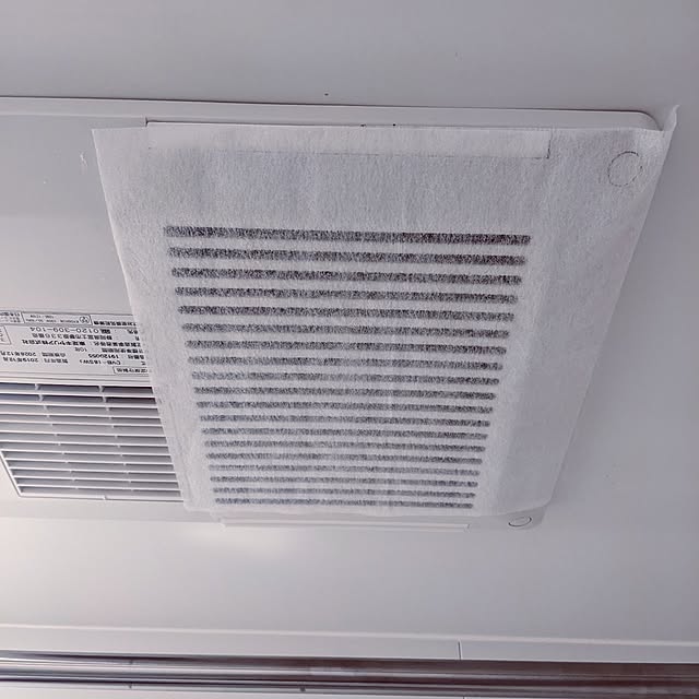 mi-saさんの部屋