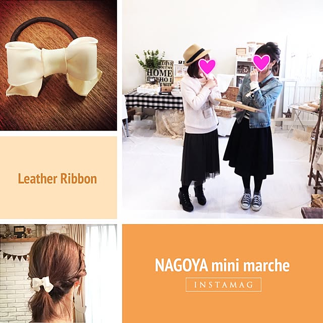 nemoさんの実例写真