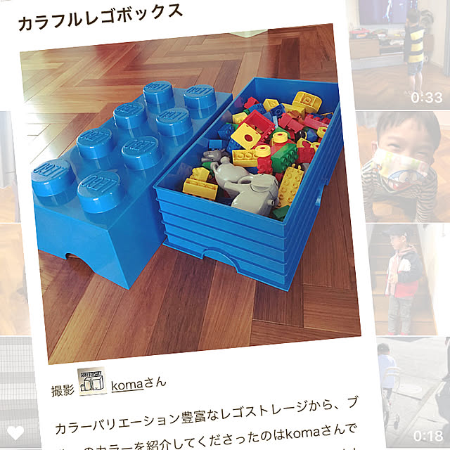 komaさんの実例写真
