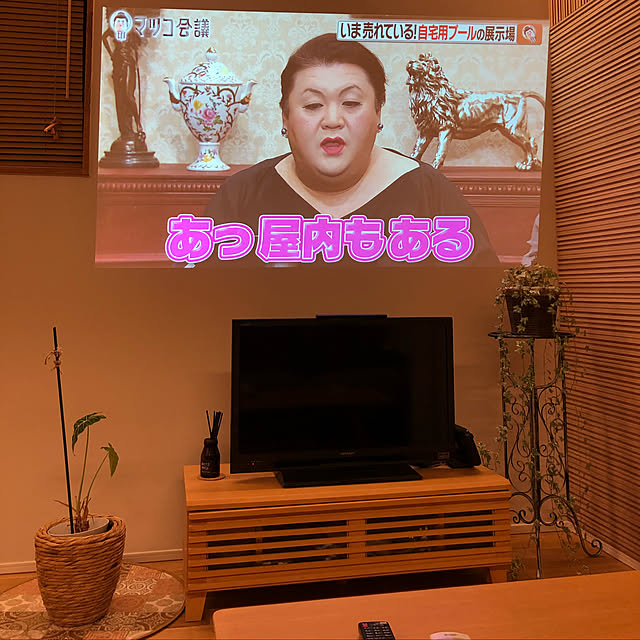 dryusuke777さんの実例写真