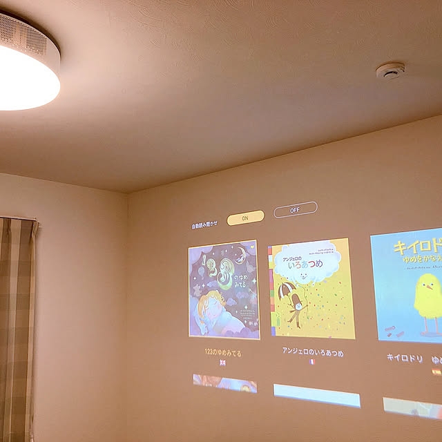 kmfHOUSEさんの実例写真