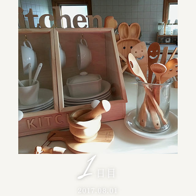 Ohigeさんの実例写真