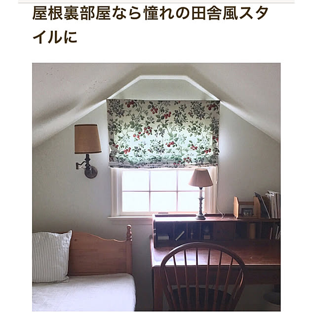 Claraさんの実例写真