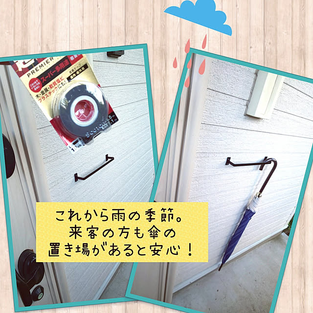 tulipさんの実例写真