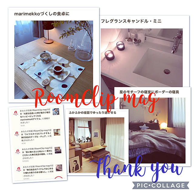mugi1123さんの実例写真