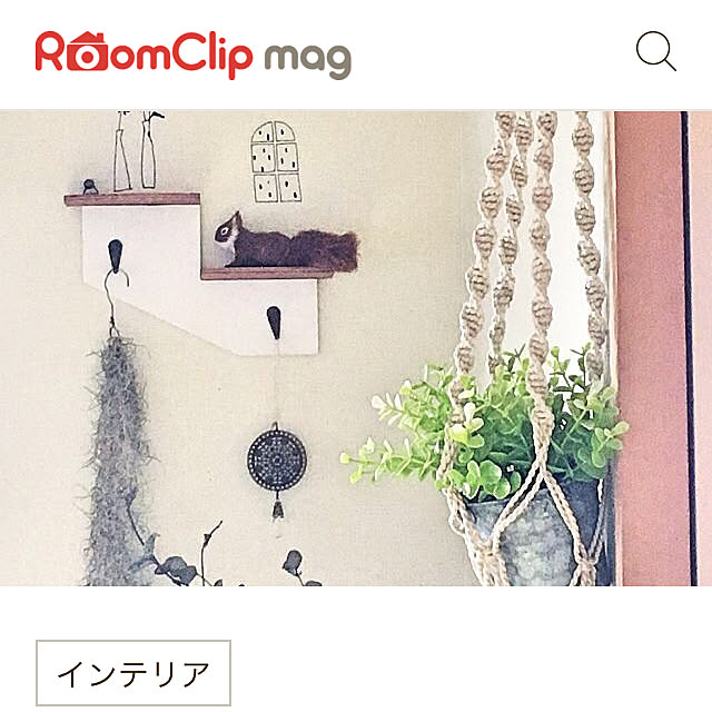 tirolさんの実例写真