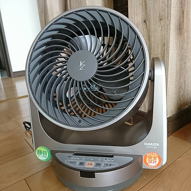 katcaさんの実例写真
