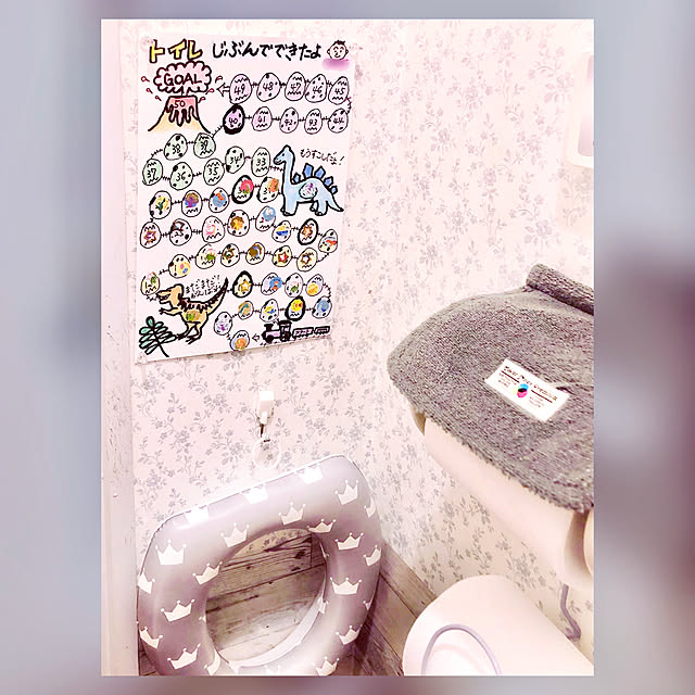 ...entropyyy...さんの実例写真