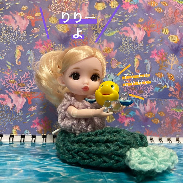 manduonmaさんの部屋