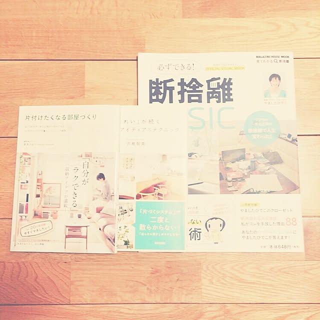 ue_mrさんの実例写真