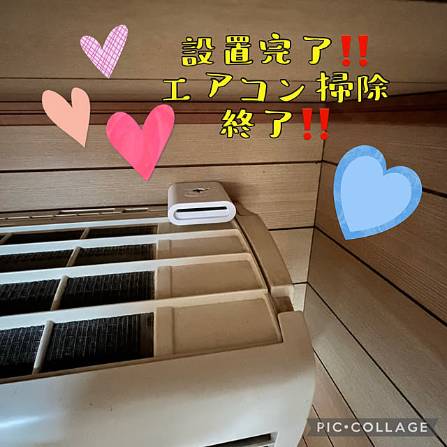 jijiさんの部屋