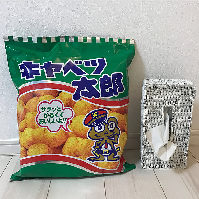 Hi5さんの実例写真