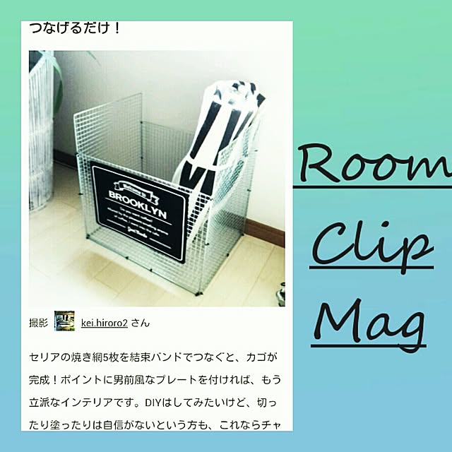 kさんの実例写真