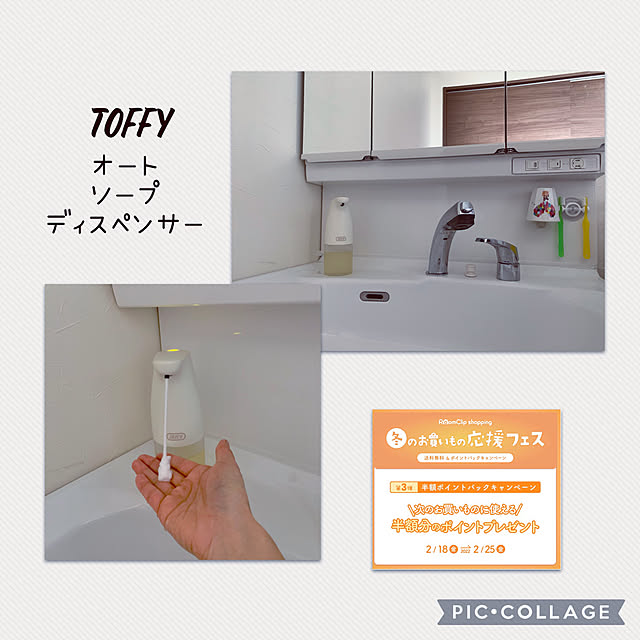 m.mさんの実例写真