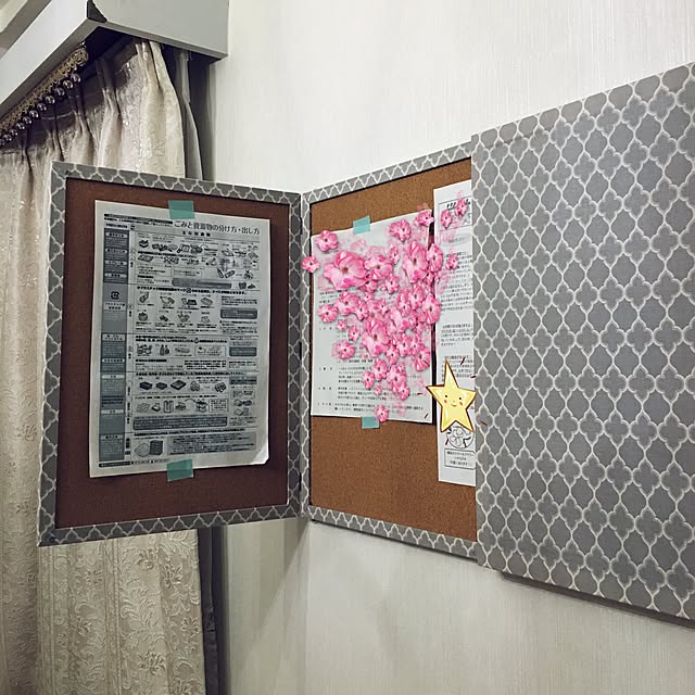 shoutoutさんの実例写真