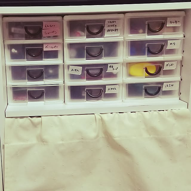 mikanさんの実例写真