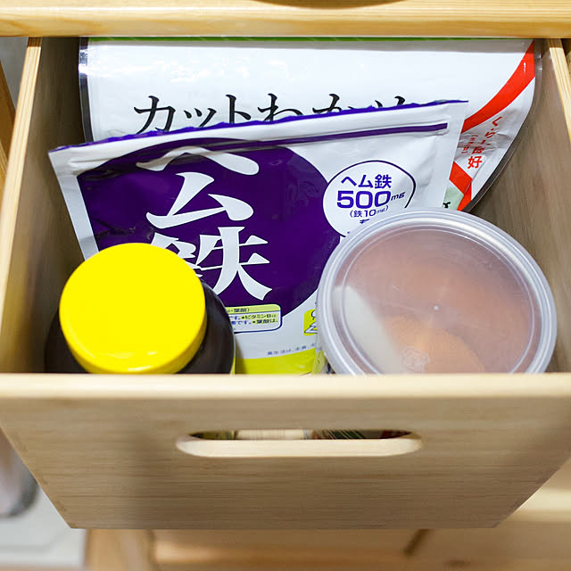 947さんの部屋