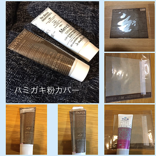 akezouさんの実例写真