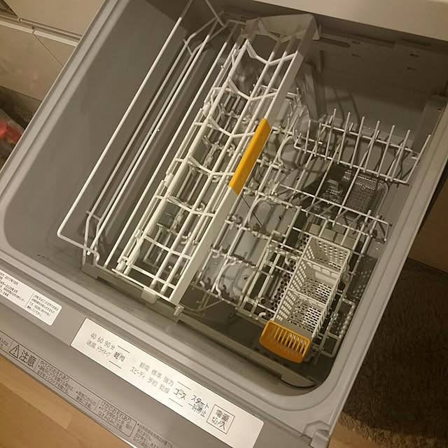 Megumi9622さんの実例写真
