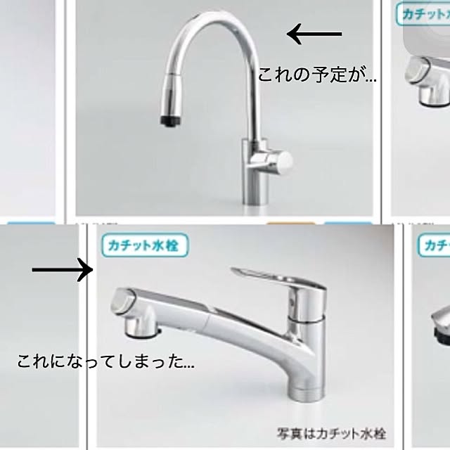 Hitomiさんの実例写真