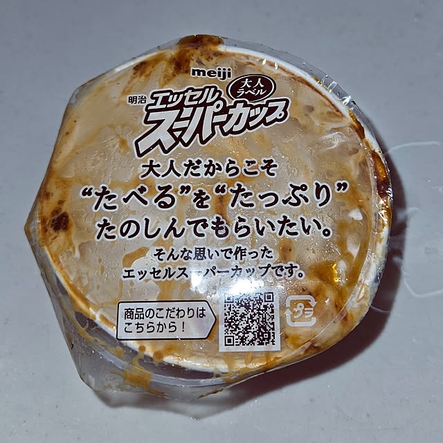 mocomocoさんの部屋