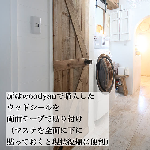 swaro109さんの実例写真