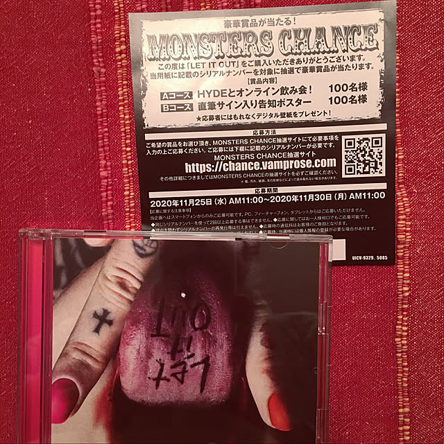 nepenthesさんの実例写真