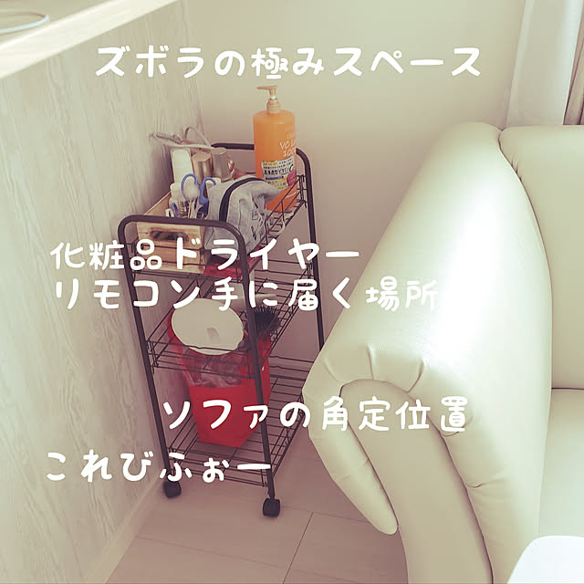 qooさんの実例写真