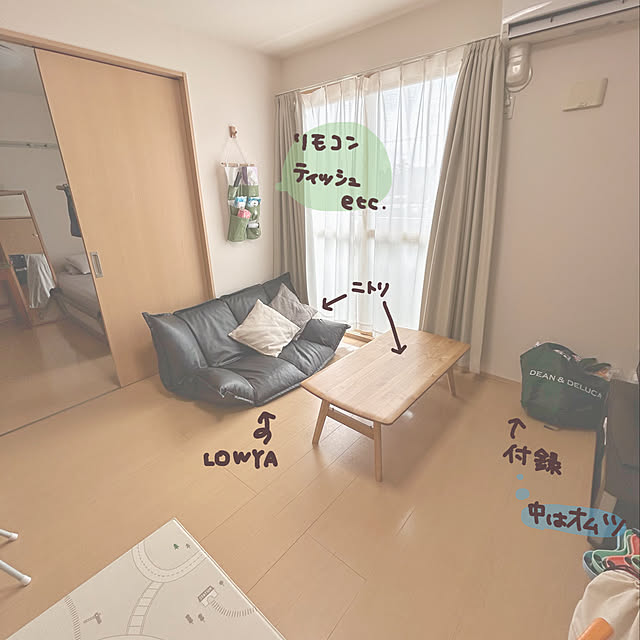 実例写真