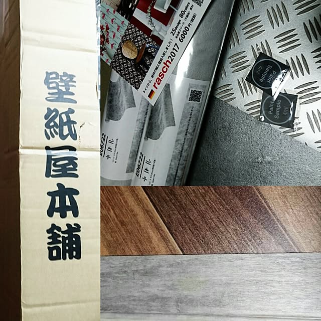 norikuuさんの実例写真