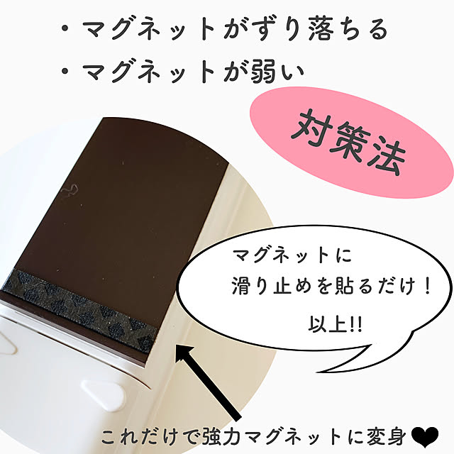 guutarankoさんの実例写真