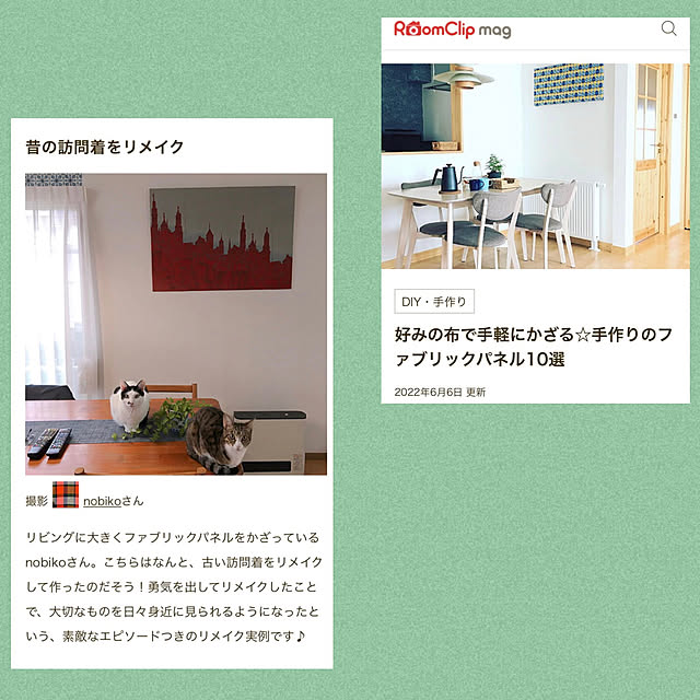nobikoさんの実例写真