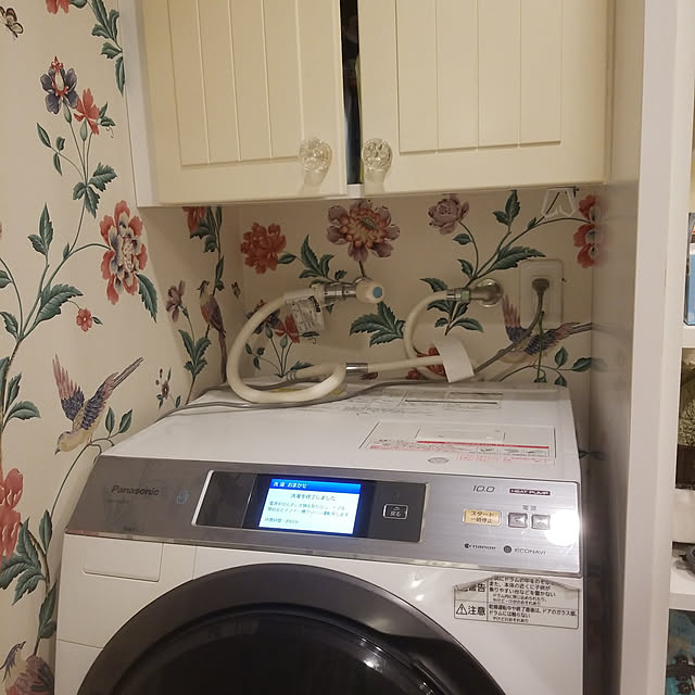 solalunaさんの実例写真