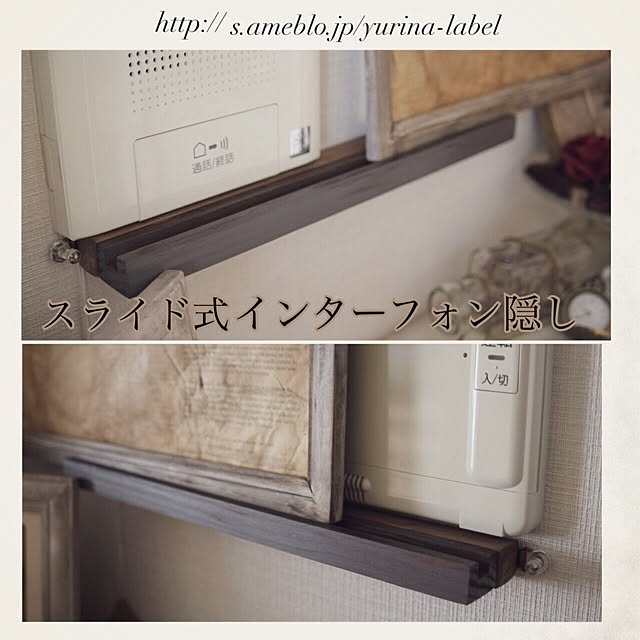 Yurinaさんの実例写真