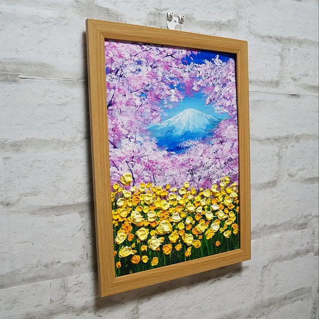 hrさんの部屋