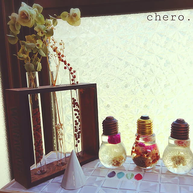 chero.さんの実例写真