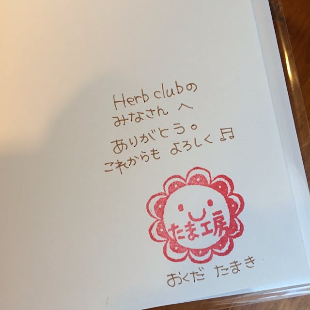 utataneさんの実例写真