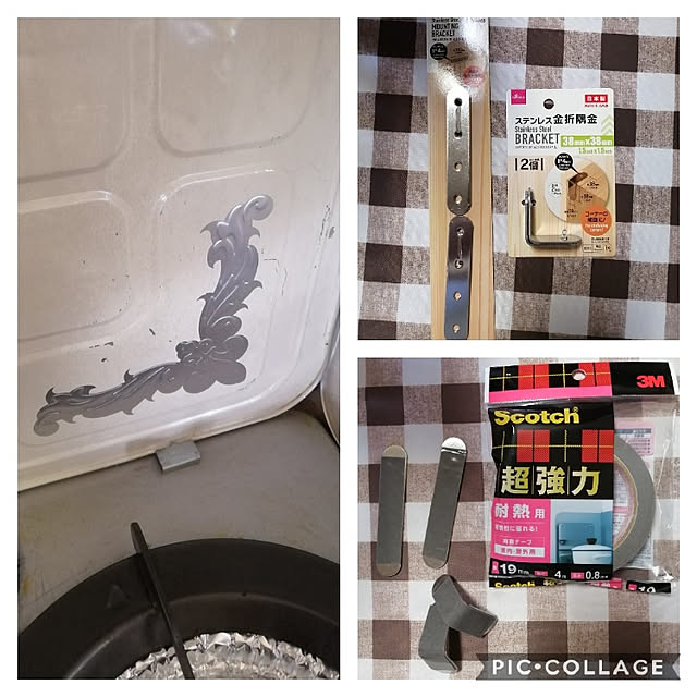teruminさんの実例写真