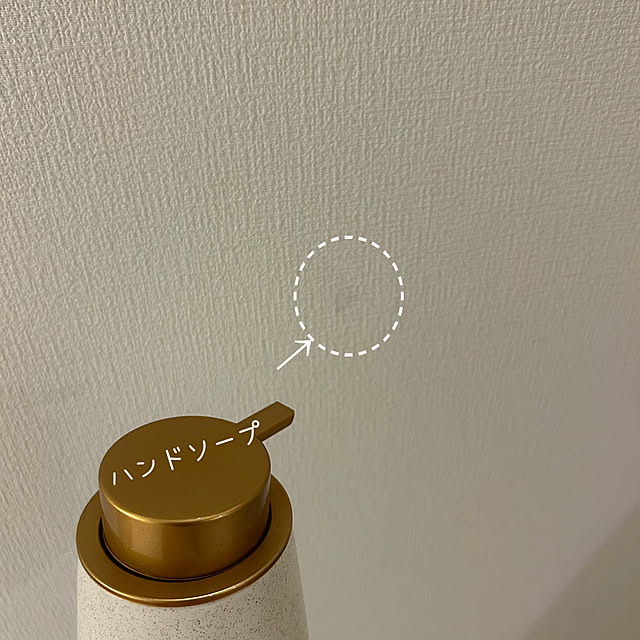 miffy.0044さんの部屋