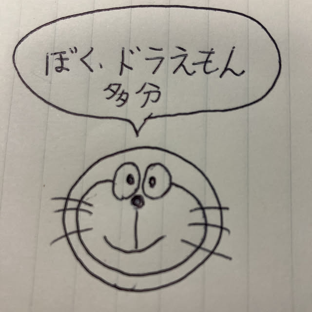 manduonmaさんの実例写真