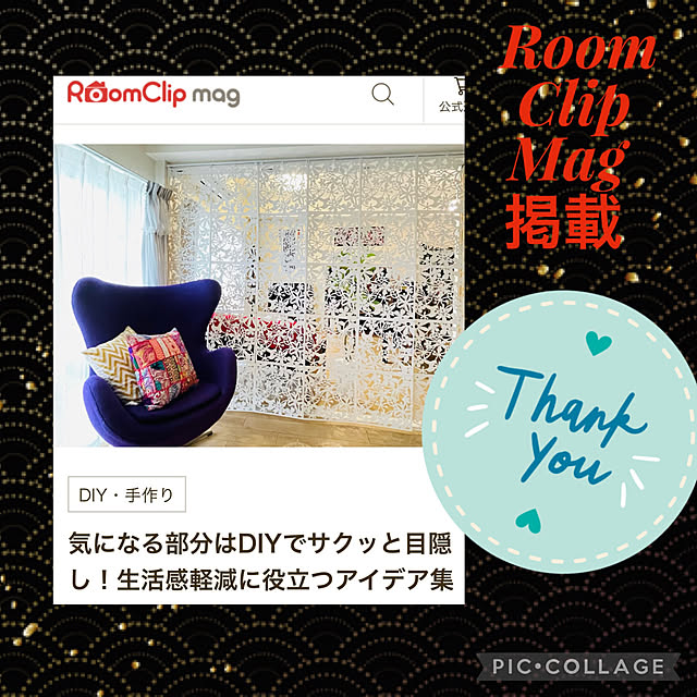 aureaさんの実例写真