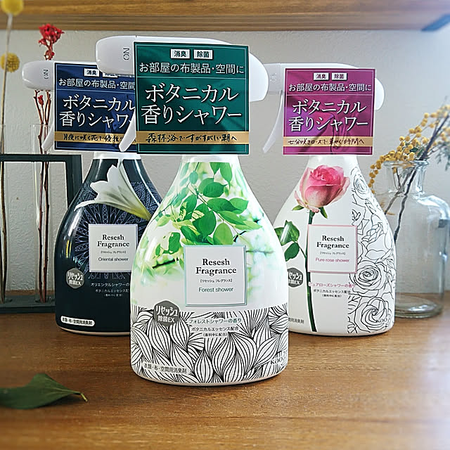 hiromi0302さんの実例写真