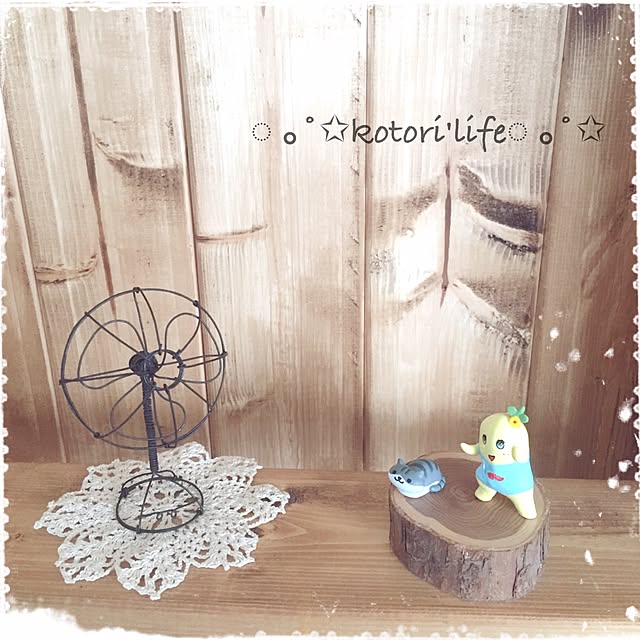 kotoriさんの実例写真