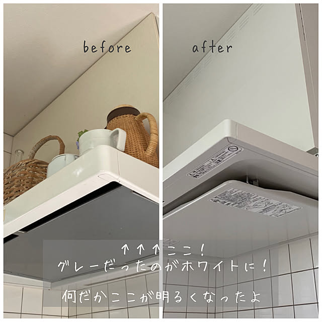 kokkomachaさんの実例写真