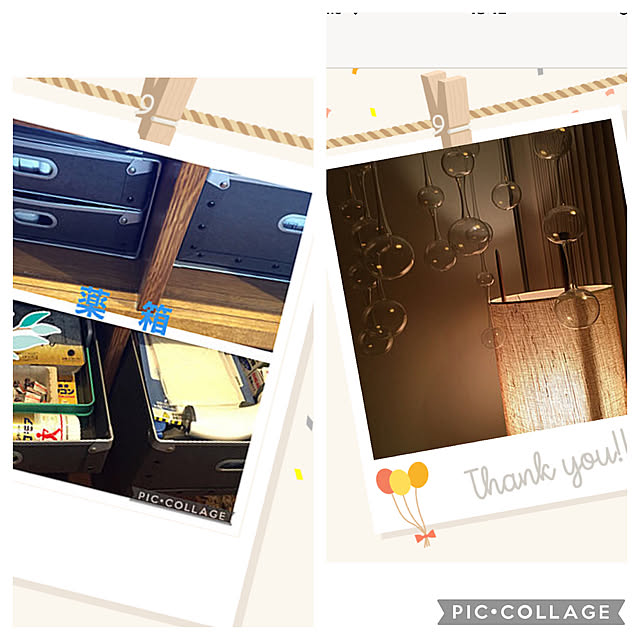 happy-sachiさんの実例写真