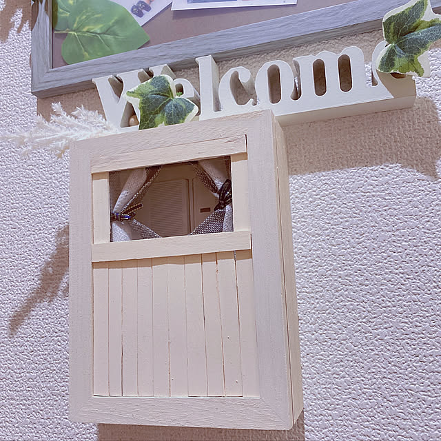 ichicoさんの実例写真